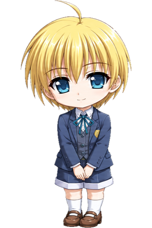エリック・エルロンド