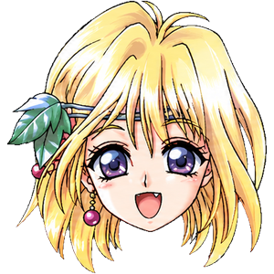 ロスマリン