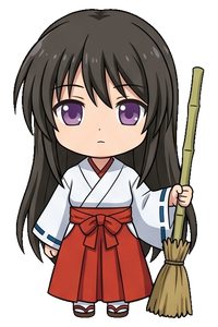 狭霧