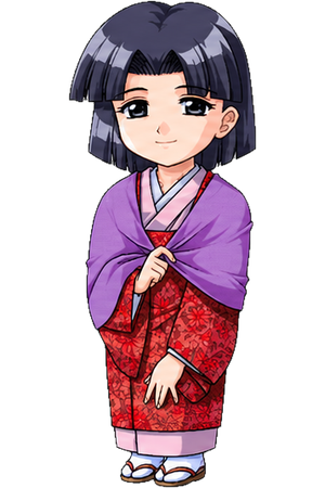 かなめ