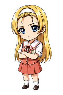幹原明美
