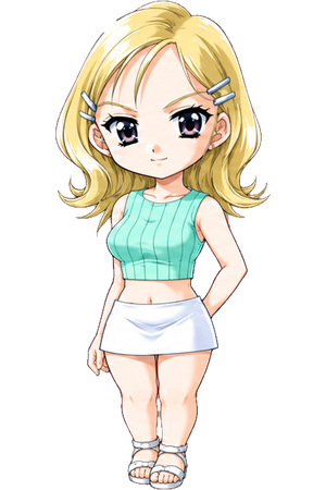 杉野治美