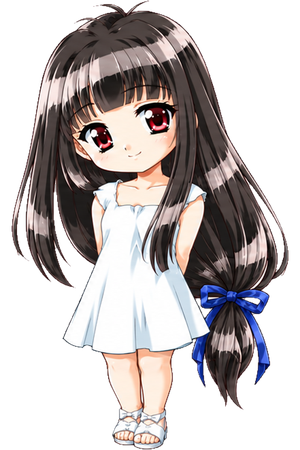 少女